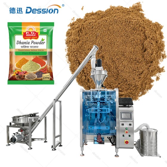 Multi-Recipe Vertical Form Fill Seal Seasoning Powder Packager | Quick-Change VFFS for Spice Blends & Allergen-Controlled Lines